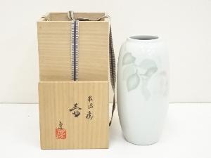 伊東慶造　華泥椿文壺（共箱）